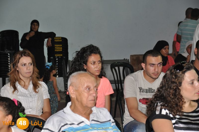 kashaf islamy lud 805 (53).JPG